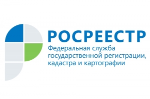  Управление Росреестра по Москве опубликовало результаты проверок СРО в 2018 году